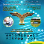 یست و دومین کنگره  ملی  و دهمین کنگره بین المللی زیست شناسی ایران